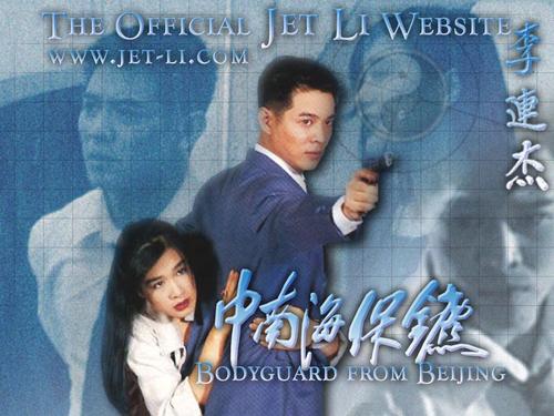 作假金城大学毕业证